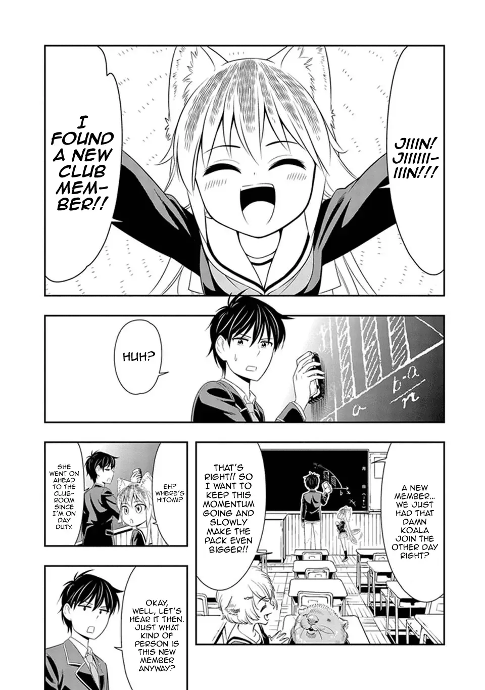 Murenase! Shiiton Gakuen Chapter 4 page 1