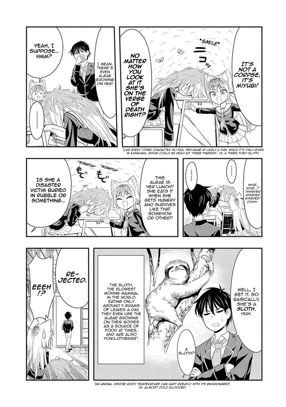 Murenase! Shiiton Gakuen Chapter 4 page 3