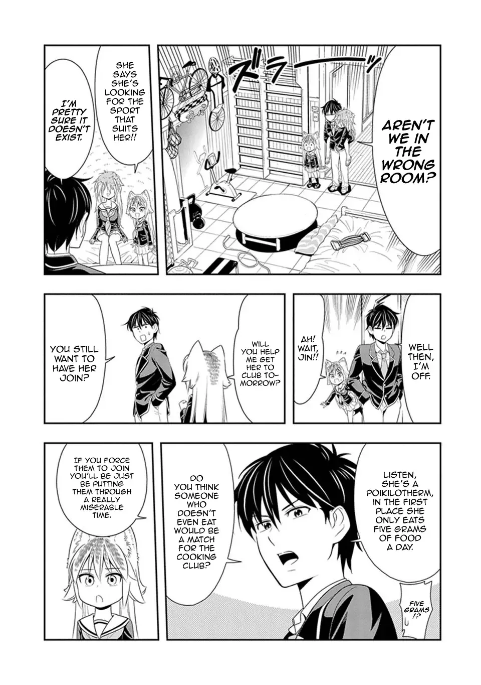 Murenase! Shiiton Gakuen Chapter 4 page 7