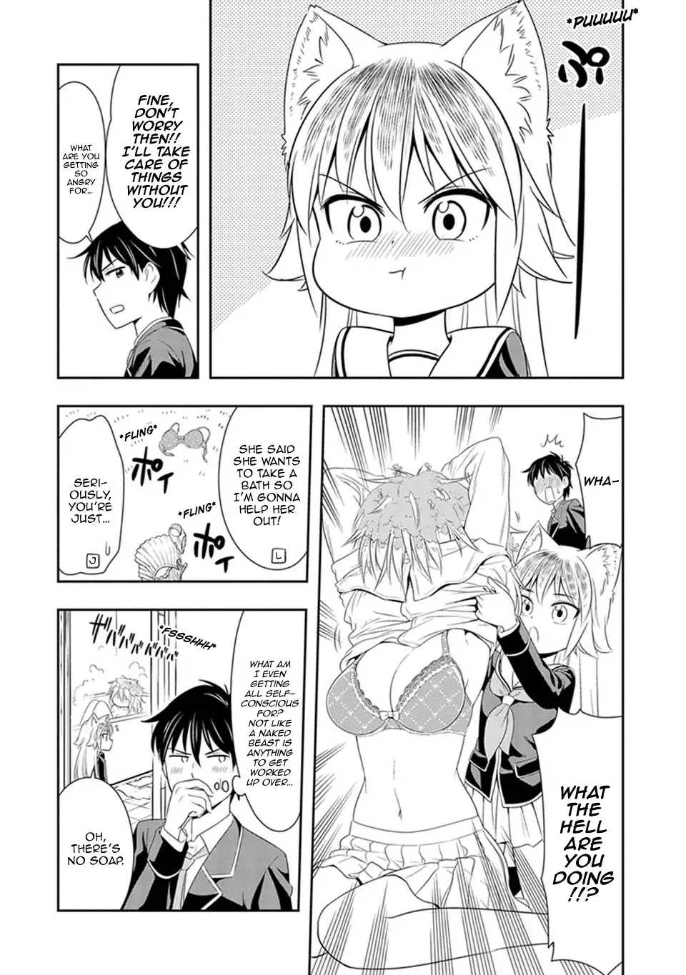 Murenase! Shiiton Gakuen Chapter 4 page 8