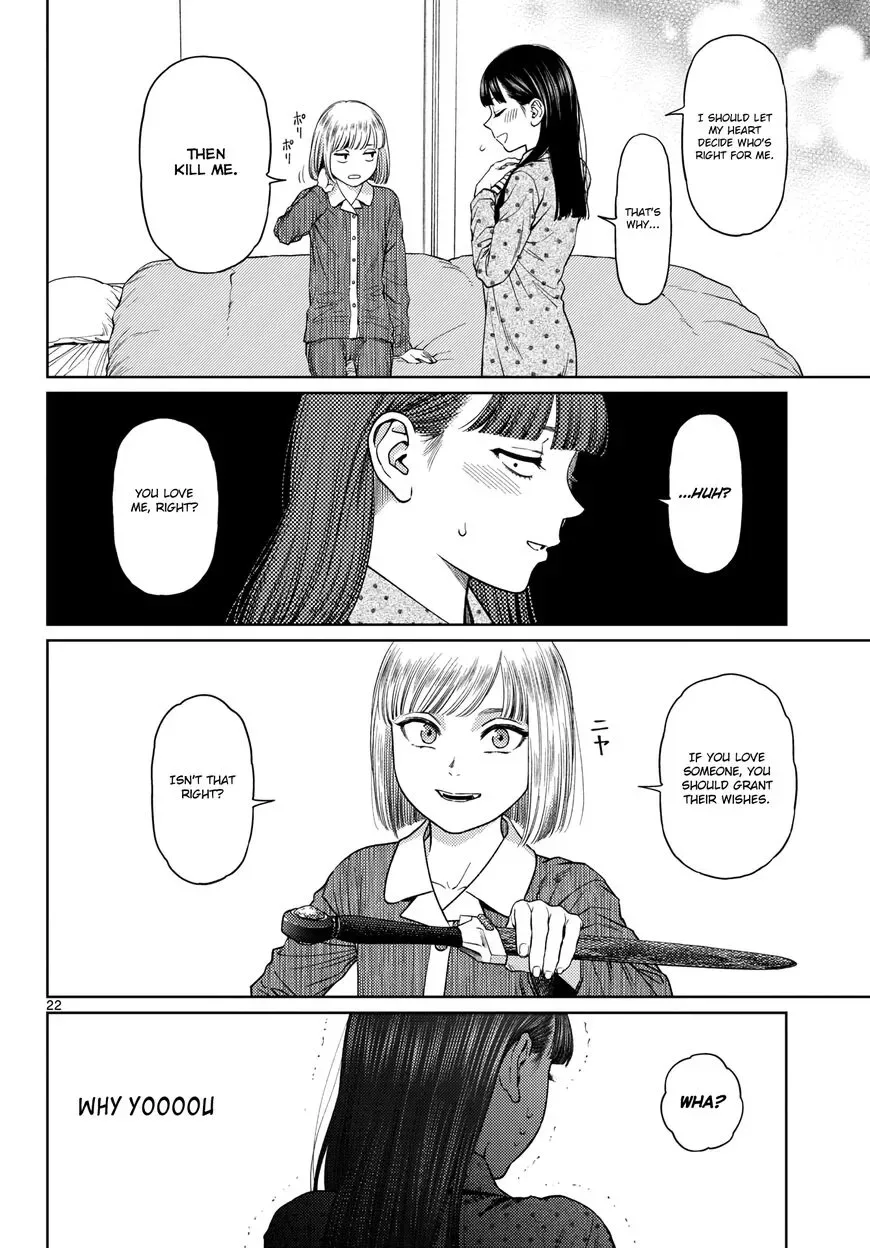 Vampeerz, My Peer Vampires Chapter 3 page 22