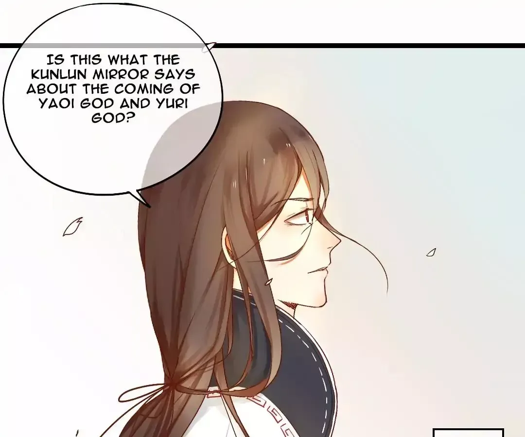 Yaoi God in the Skies Chapter 1 page 15