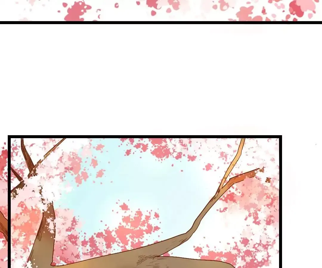 Yaoi God in the Skies Chapter 1 page 7