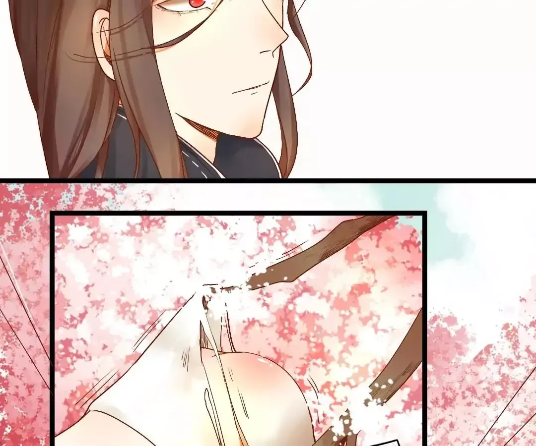 Yaoi God in the Skies Chapter 1 page 23