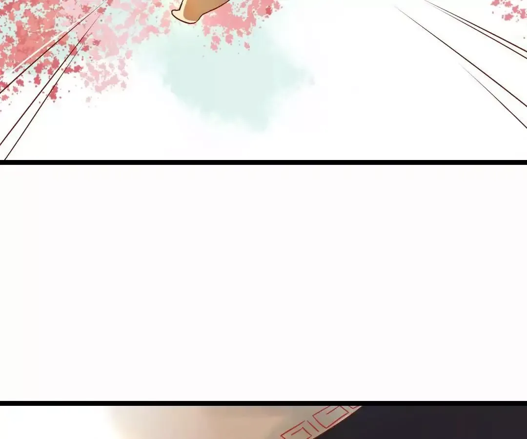 Yaoi God in the Skies Chapter 1 page 25