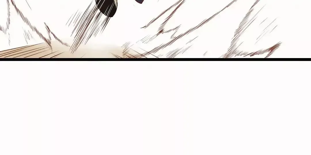 Yaoi God in the Skies Chapter 1 page 28