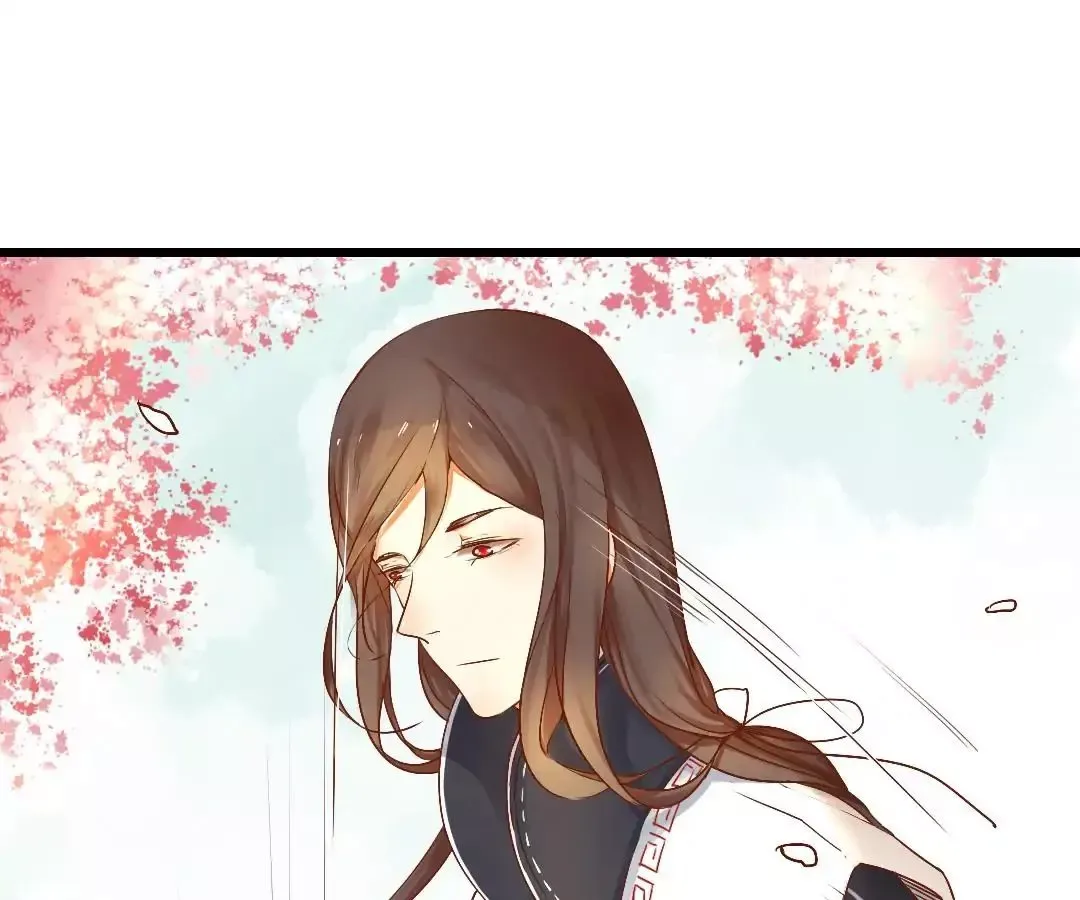 Yaoi God in the Skies Chapter 1 page 29