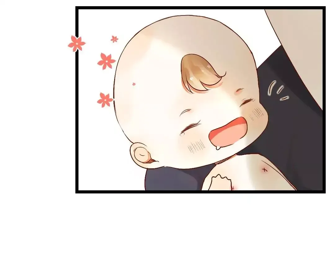 Yaoi God in the Skies Chapter 1 page 36