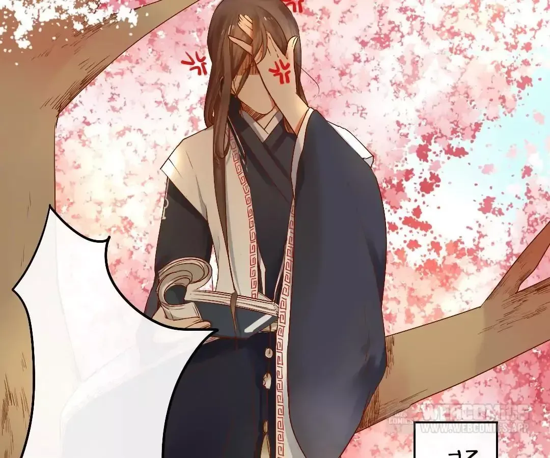 Yaoi God in the Skies Chapter 1 page 46