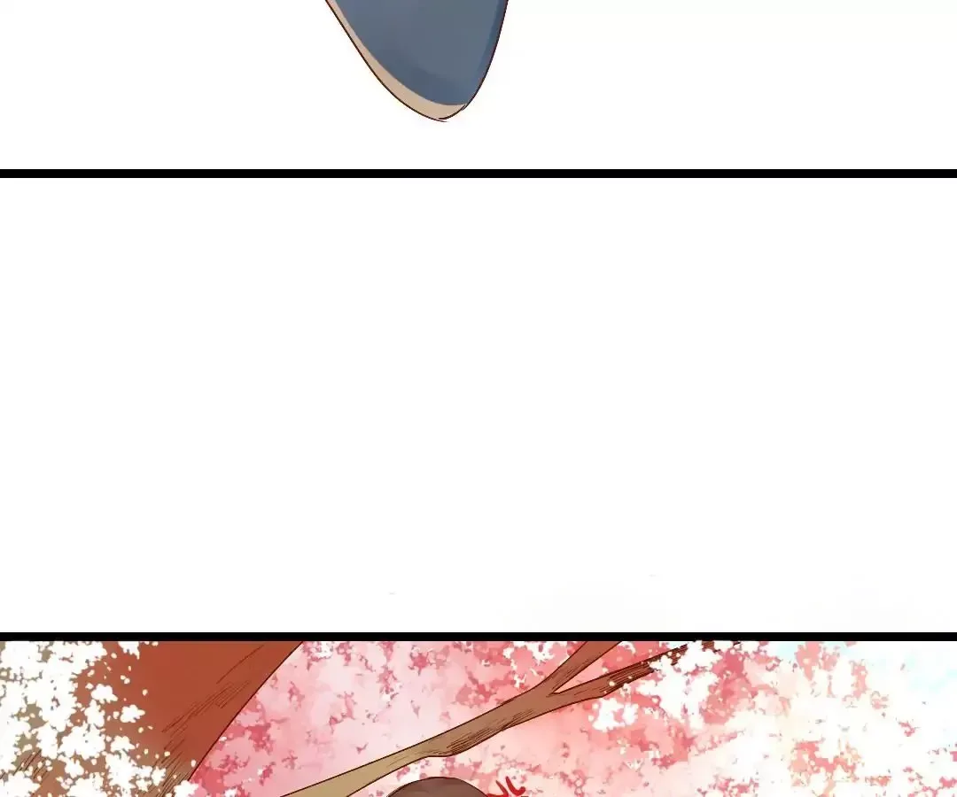 Yaoi God in the Skies Chapter 1 page 45