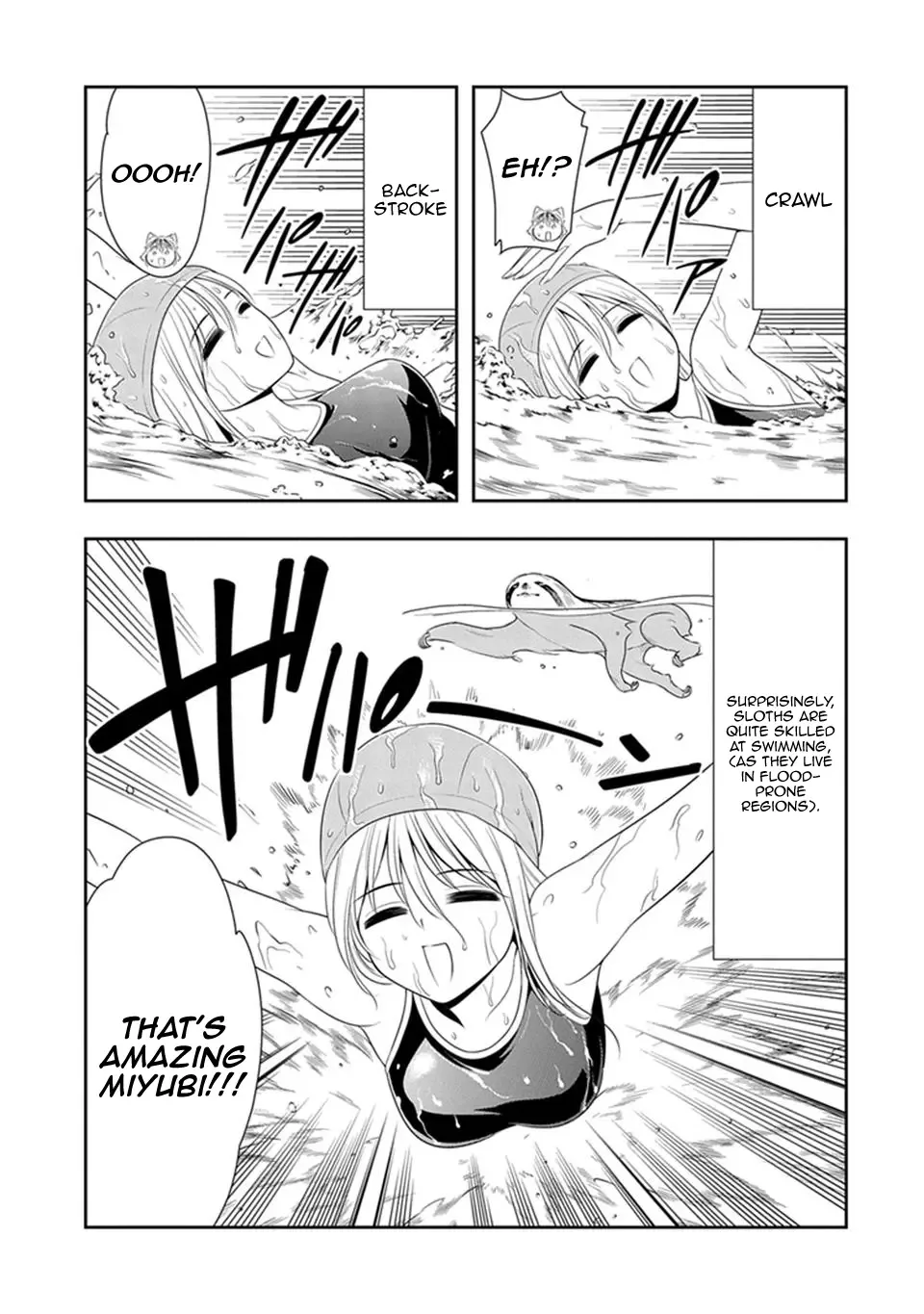 Murenase! Shiiton Gakuen Chapter 4.5 page 3