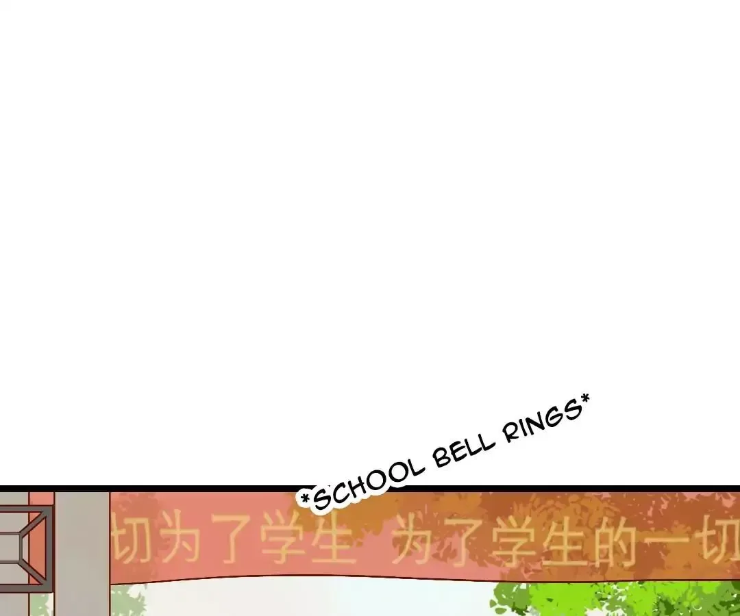 Yaoi God in the Skies Chapter 2 page 23