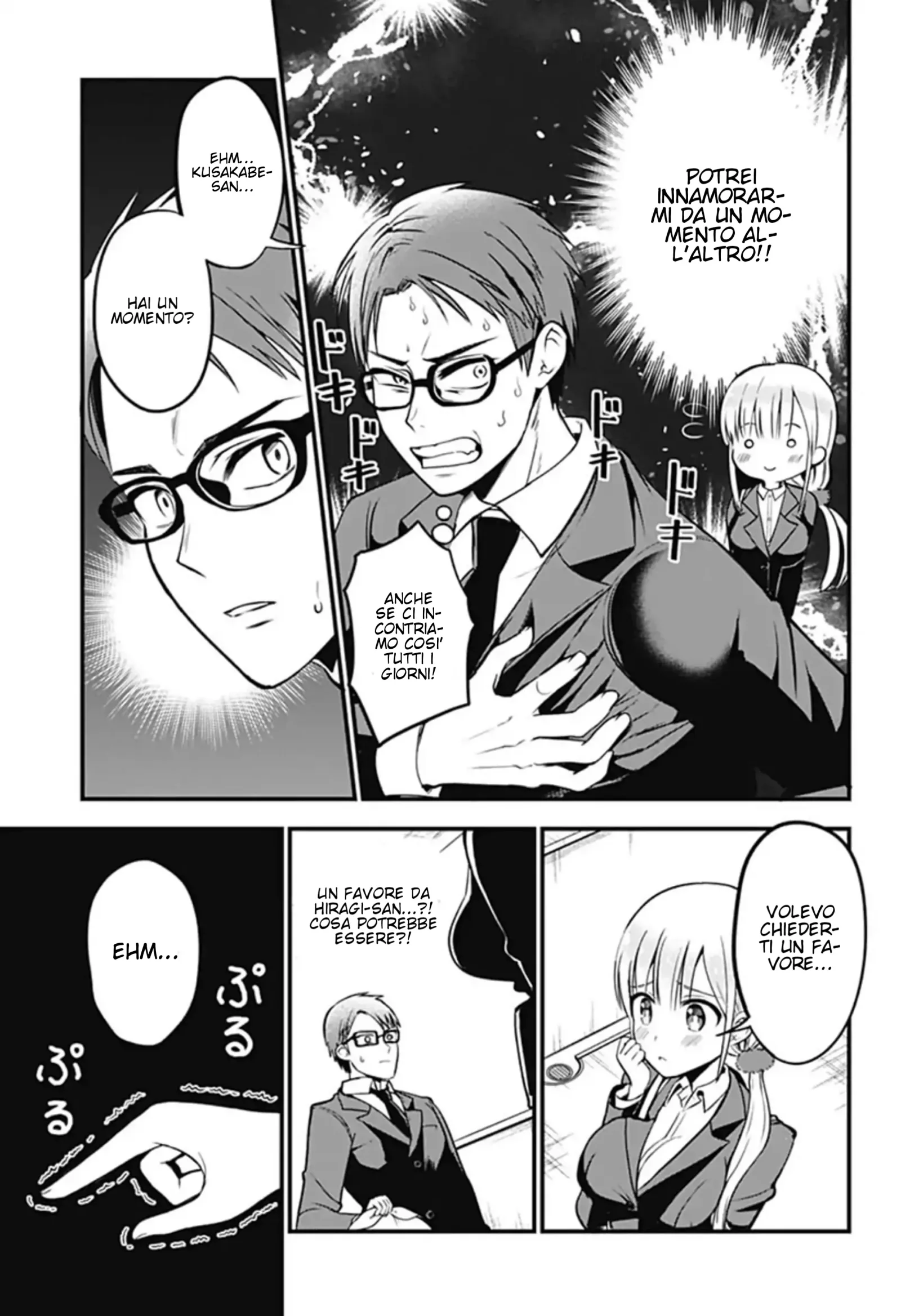 The Serious Succubus Hiragi San Chapter 1 page 4