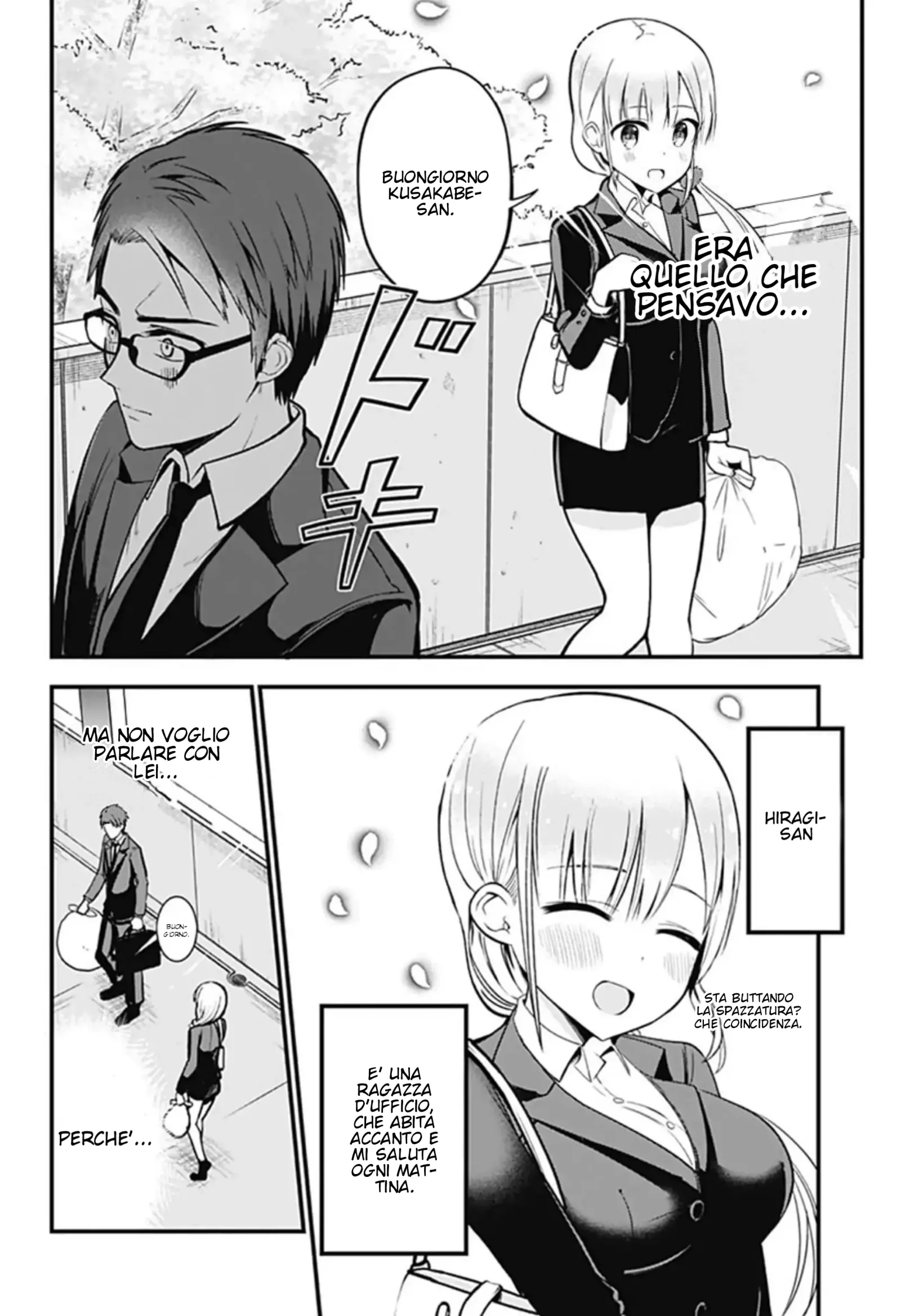 The Serious Succubus Hiragi San Chapter 1 page 3