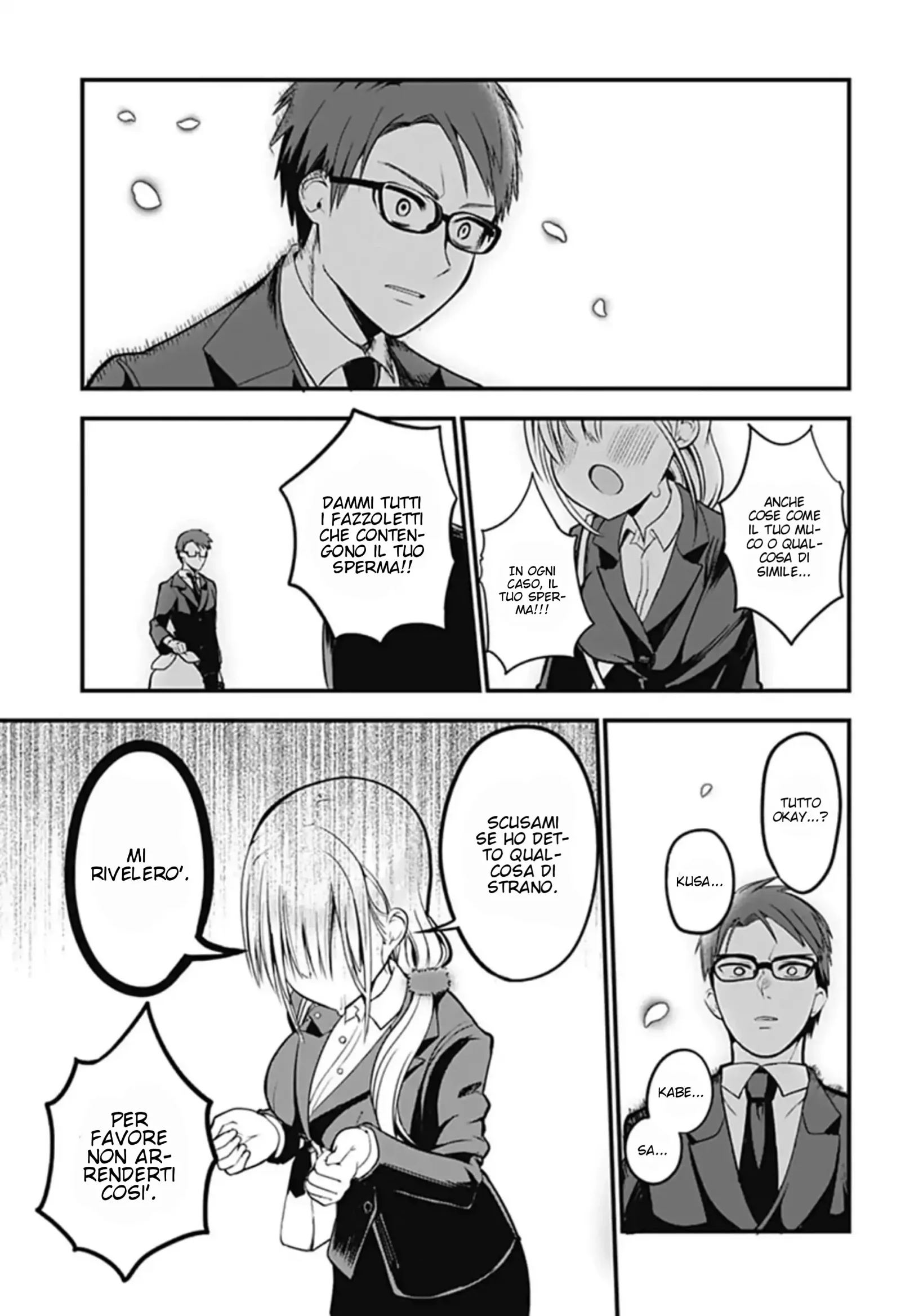 The Serious Succubus Hiragi San Chapter 1 page 6