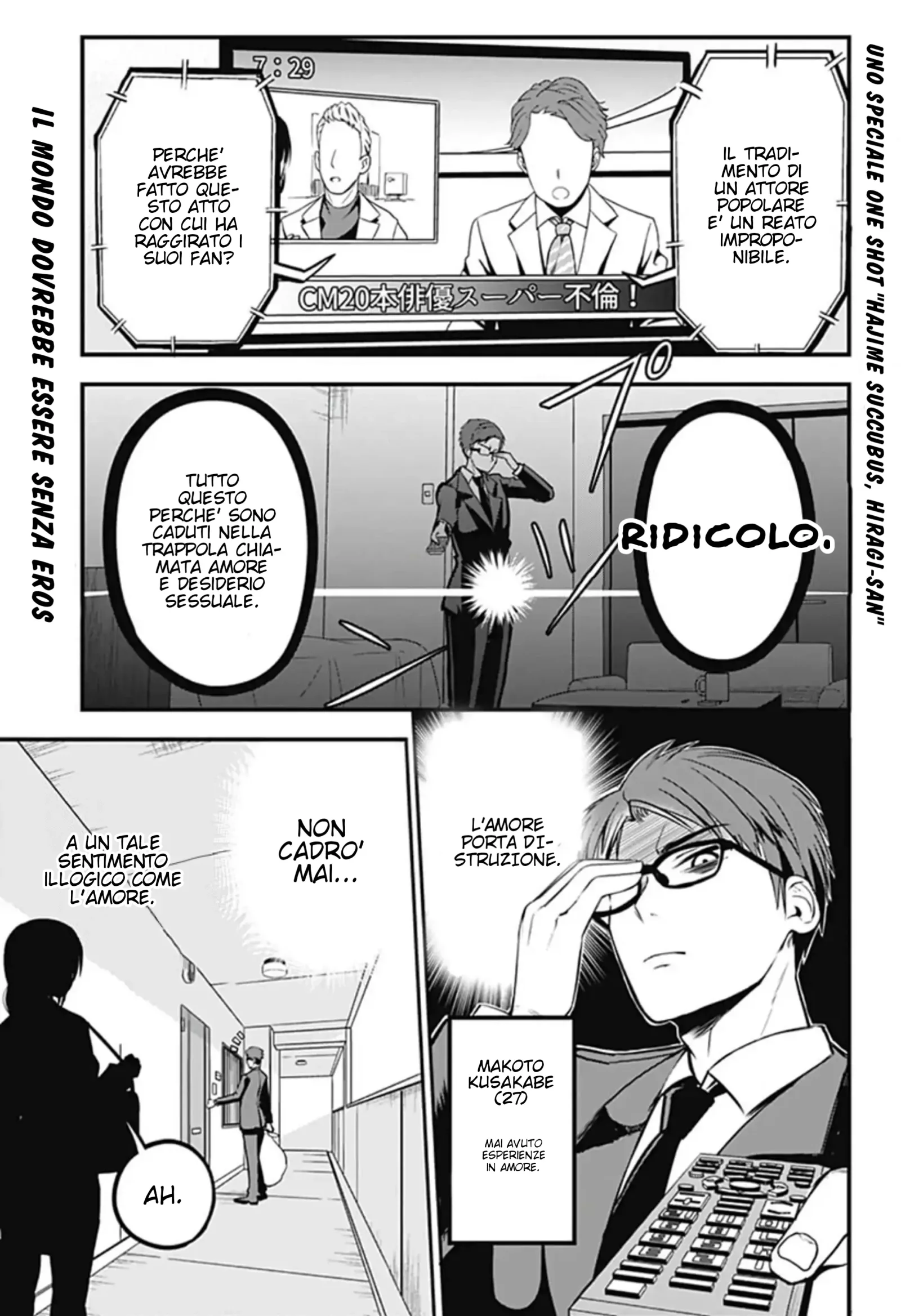 The Serious Succubus Hiragi San Chapter 1 page 2