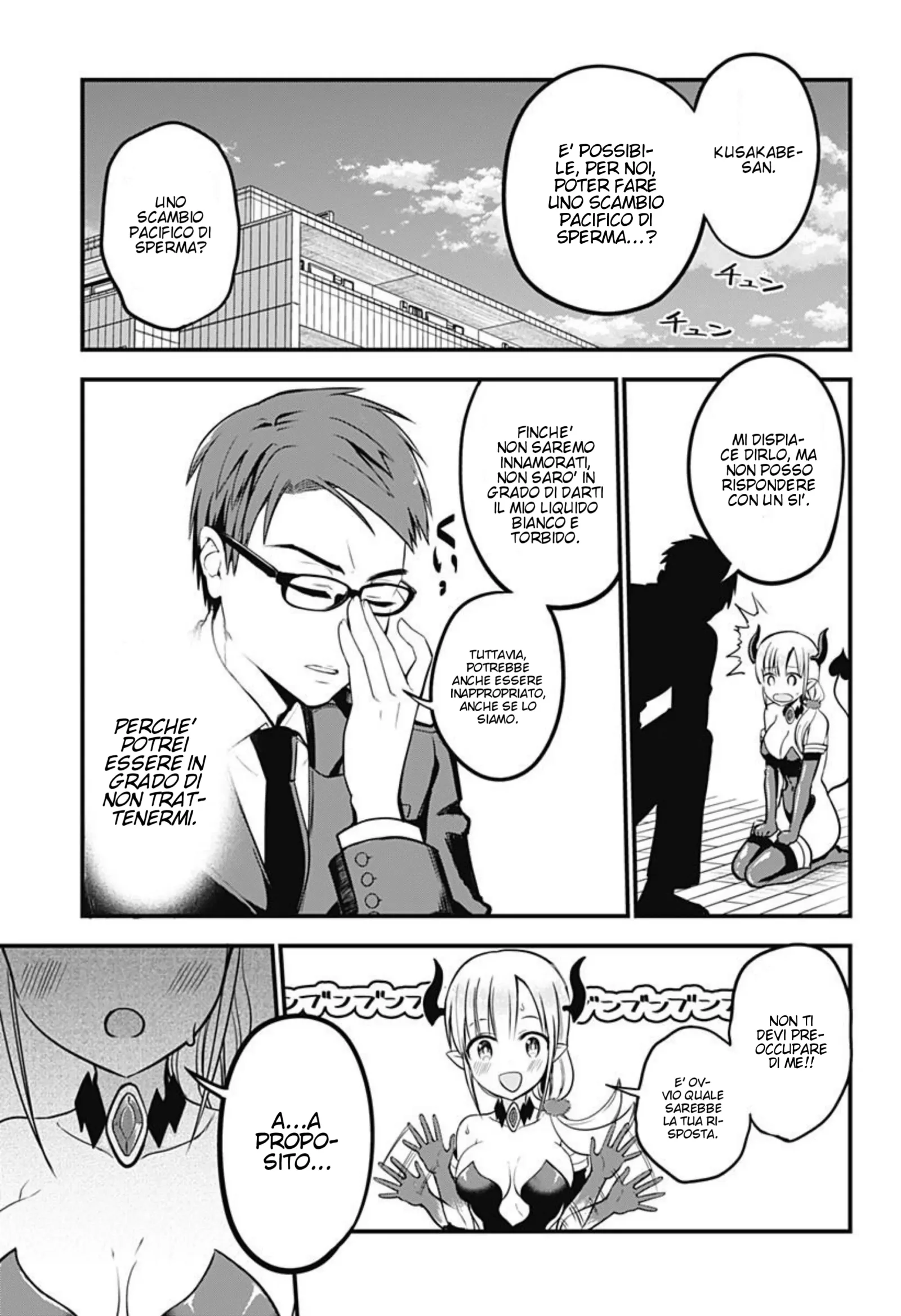 The Serious Succubus Hiragi San Chapter 1 page 12