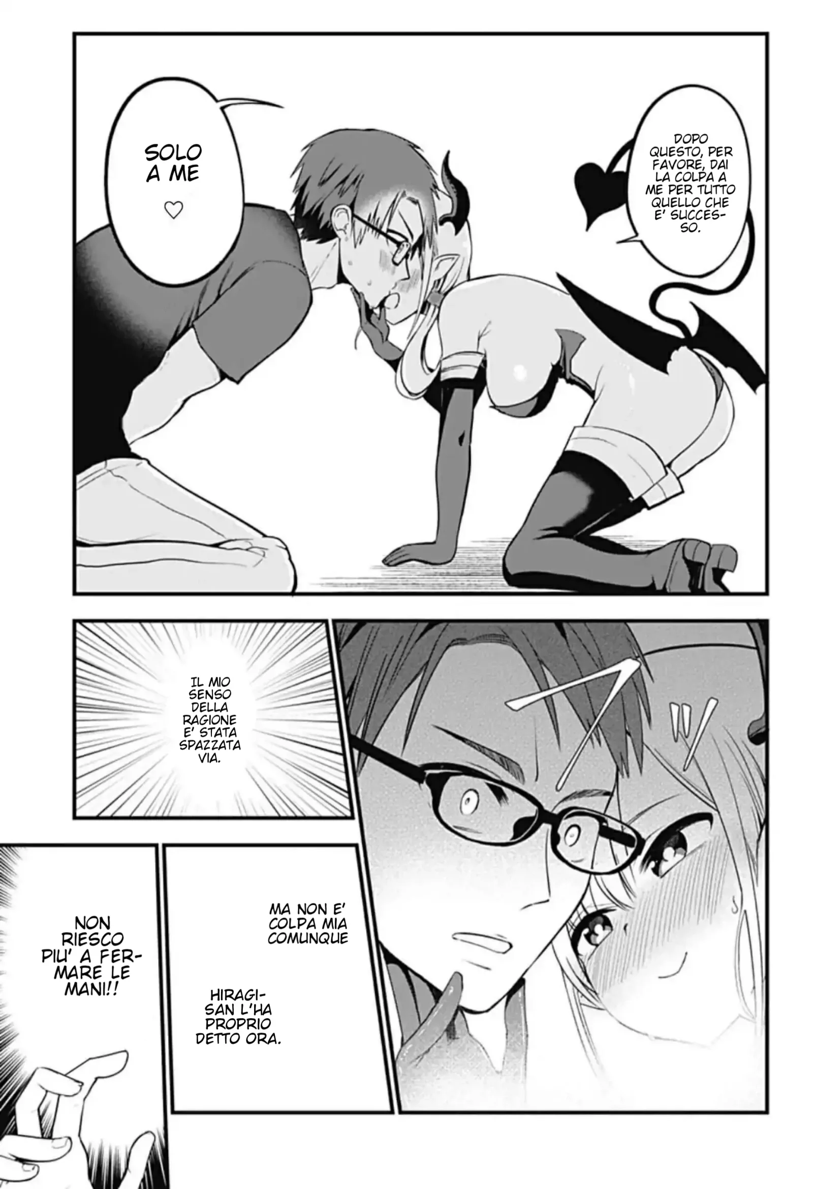 The Serious Succubus Hiragi San Chapter 1 page 20
