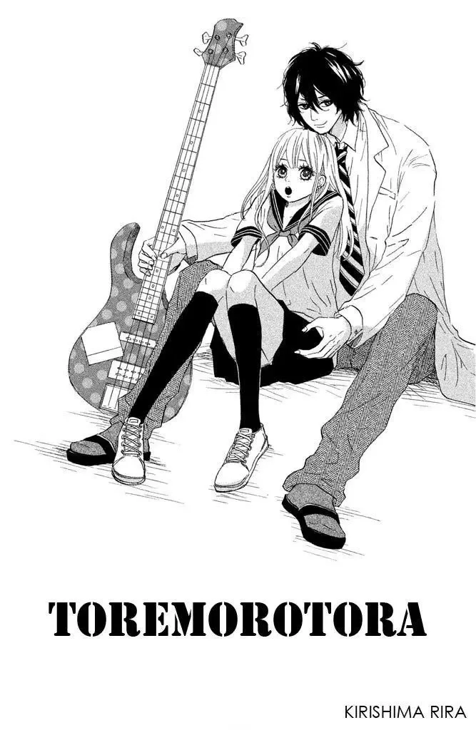 Toremororetora Chapter 1 page 1