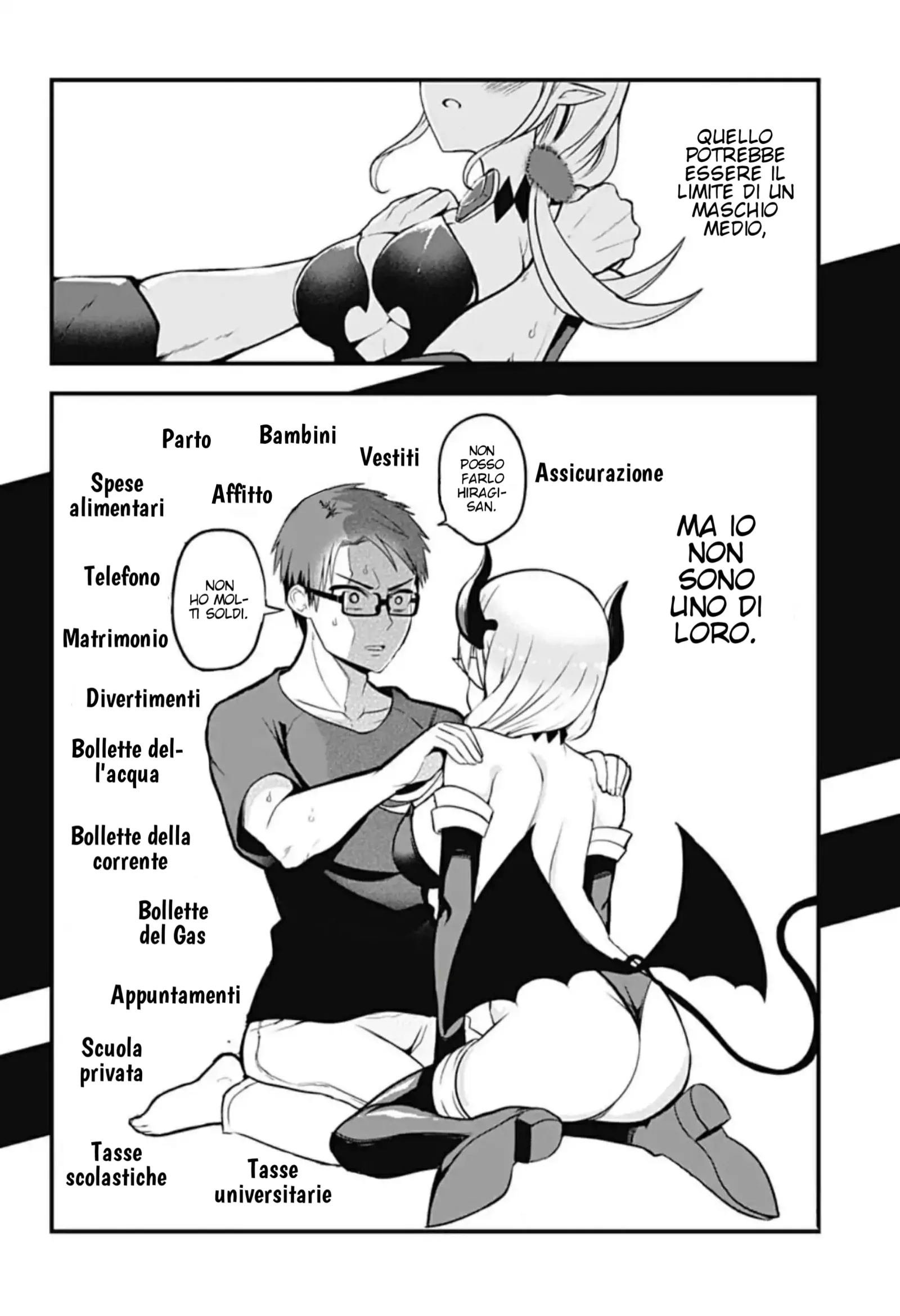 The Serious Succubus Hiragi San Chapter 1 page 21