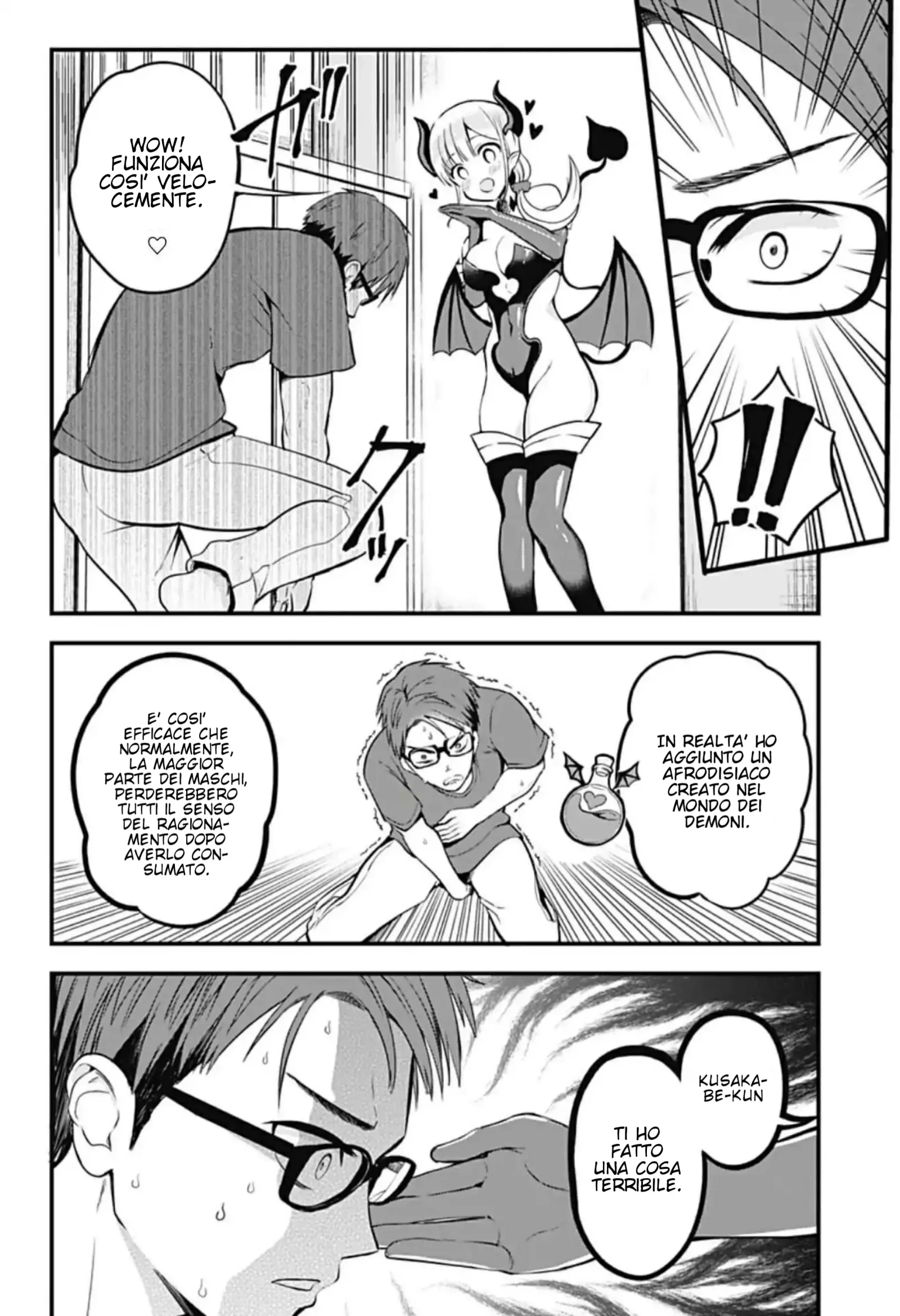 The Serious Succubus Hiragi San Chapter 1 page 19