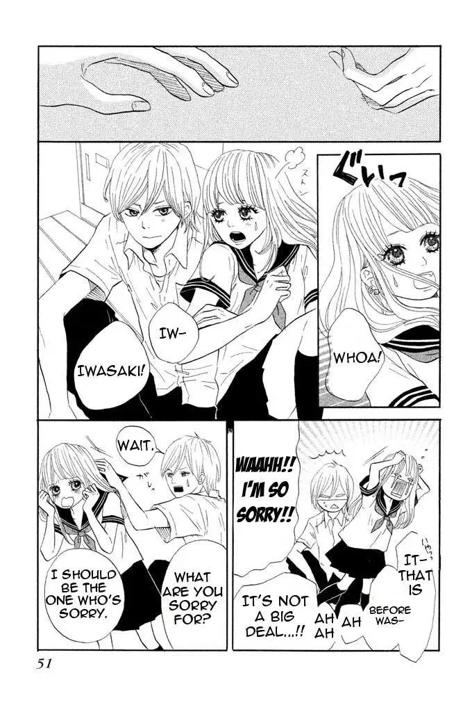 Toremororetora Chapter 2 page 7