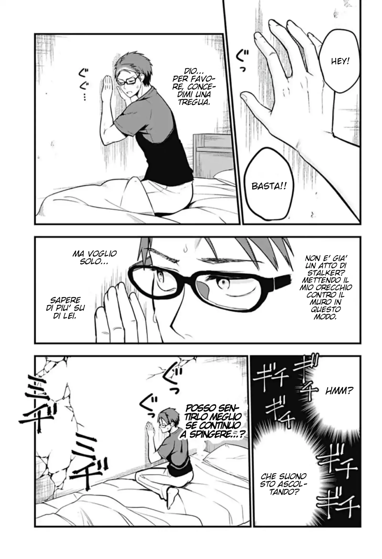 The Serious Succubus Hiragi San Chapter 1 page 26