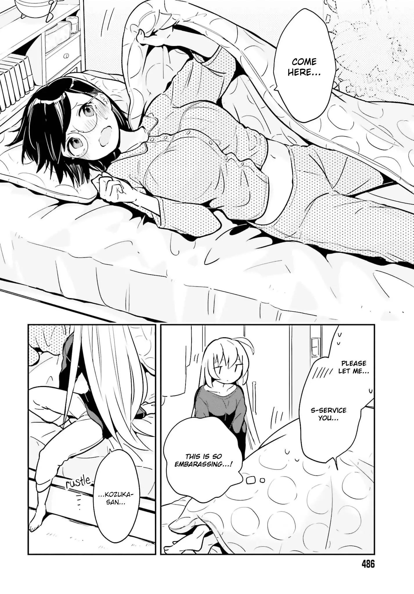 Even If It Was Just Once, I Regret It Chapter 2.2 page 2