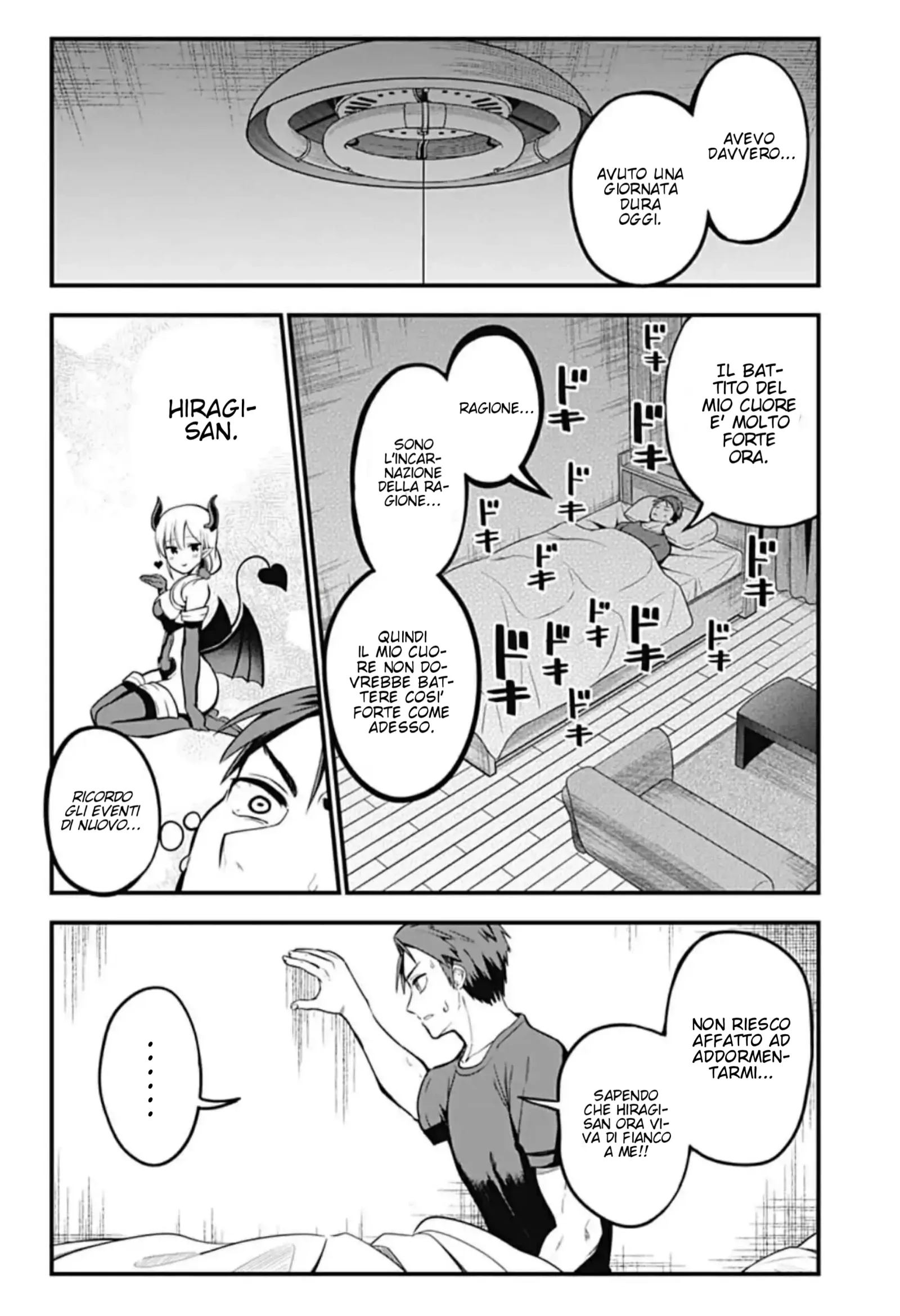 The Serious Succubus Hiragi San Chapter 1 page 25