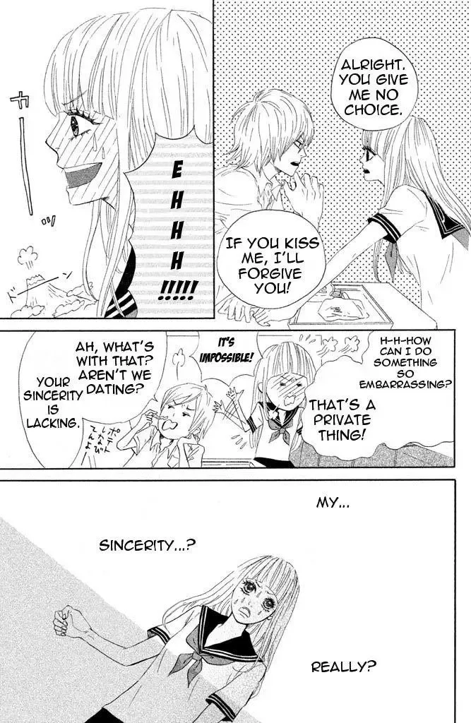 Toremororetora Chapter 1 page 11