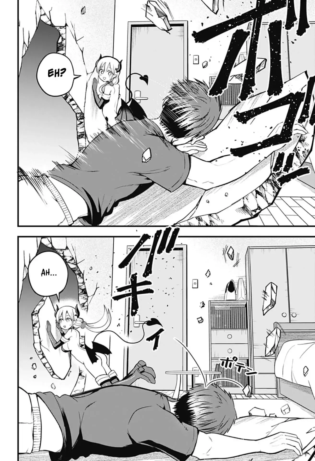 The Serious Succubus Hiragi San Chapter 1 page 27