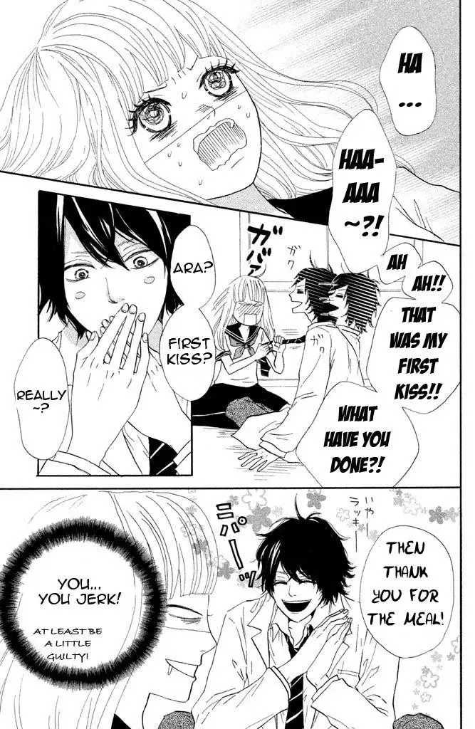 Toremororetora Chapter 2 page 3
