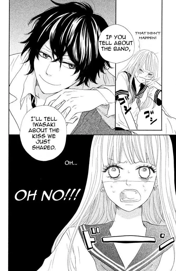 Toremororetora Chapter 2 page 4
