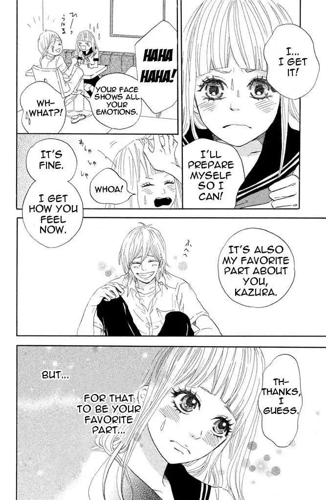 Toremororetora Chapter 1 page 12