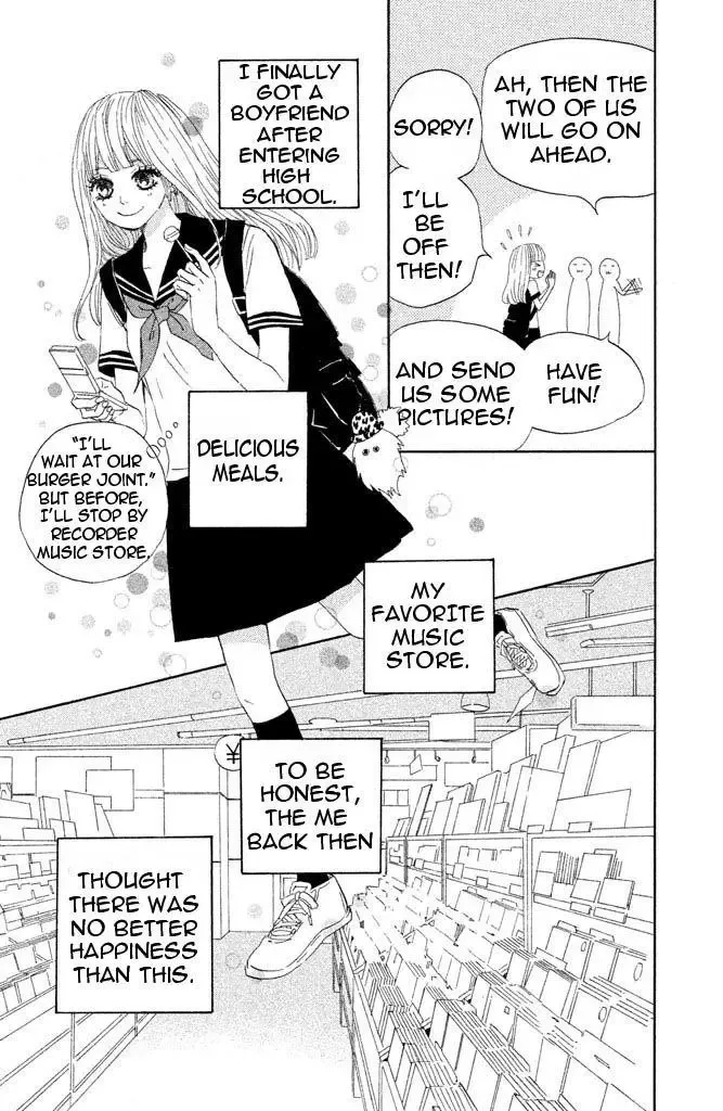Toremororetora Chapter 1 page 7