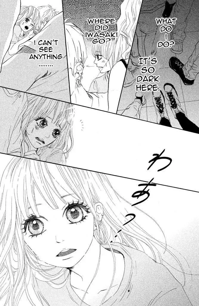 Toremororetora Chapter 1 page 21