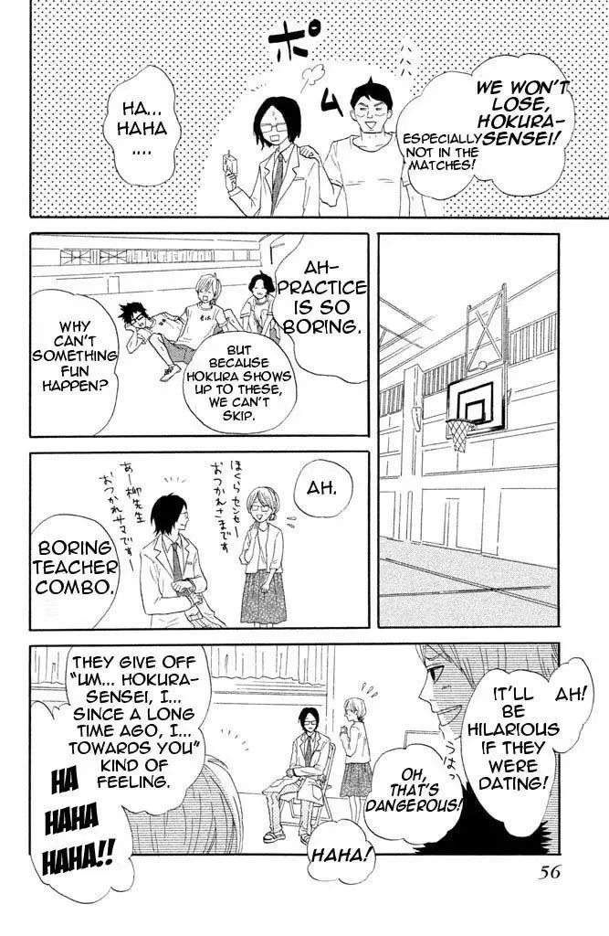 Toremororetora Chapter 2 page 12