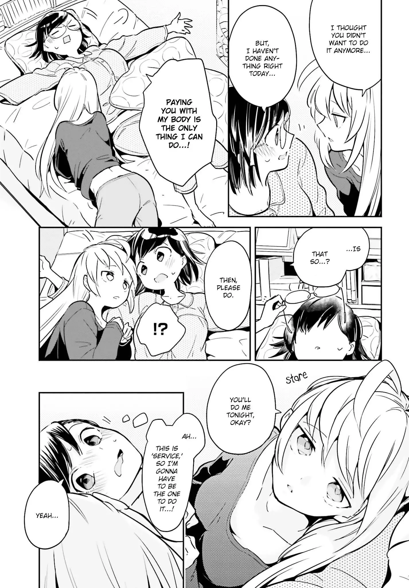 Even If It Was Just Once, I Regret It Chapter 2.2 page 3