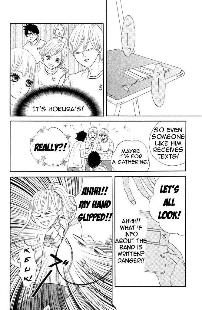 Toremororetora Chapter 2 page 14