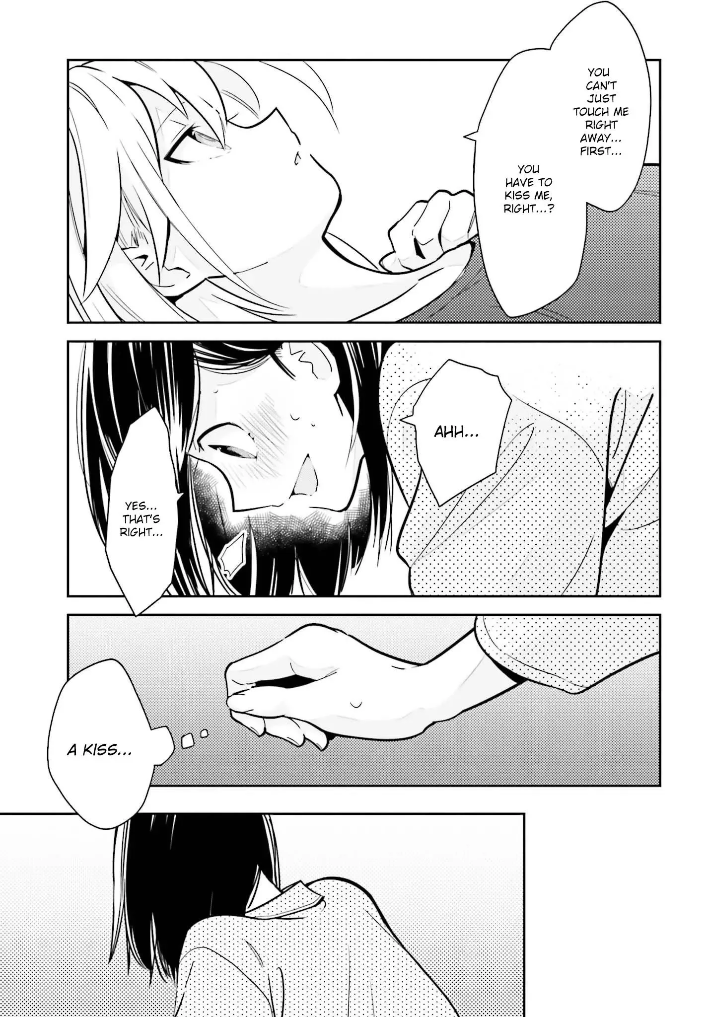 Even If It Was Just Once, I Regret It Chapter 2.2 page 5