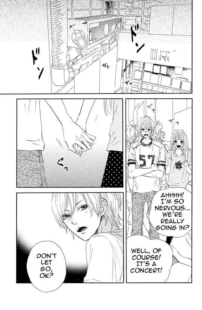 Toremororetora Chapter 1 page 19