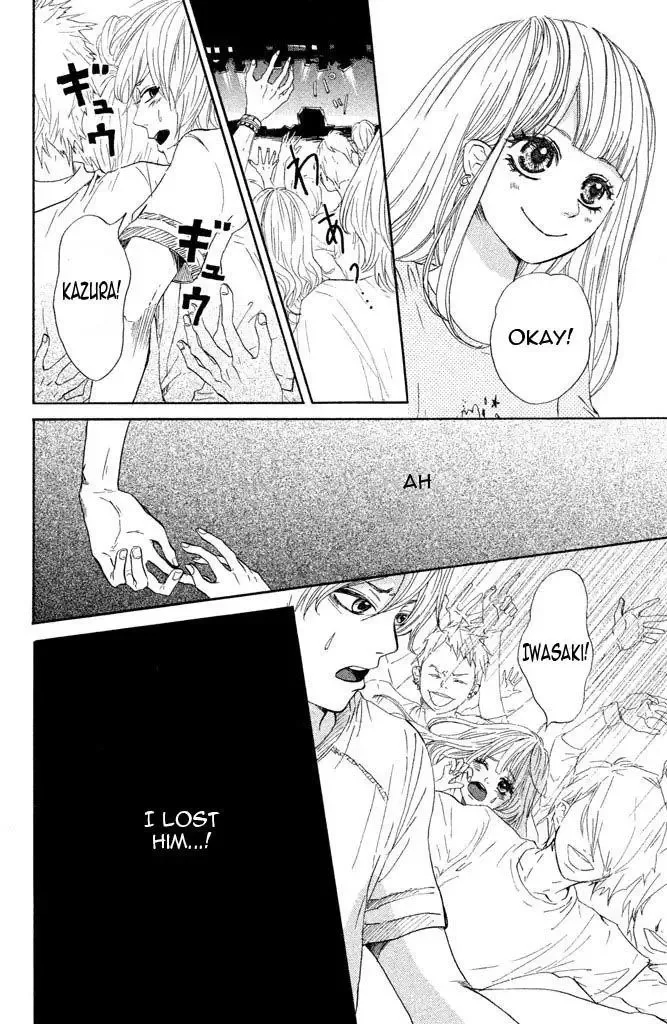 Toremororetora Chapter 1 page 20