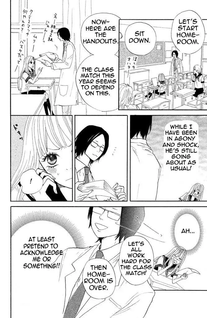 Toremororetora Chapter 2 page 10