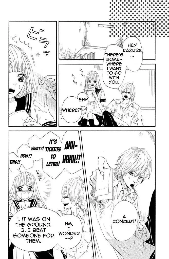Toremororetora Chapter 1 page 16