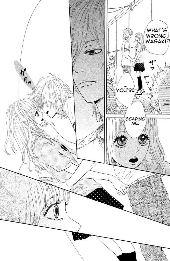 Toremororetora Chapter 1 page 28