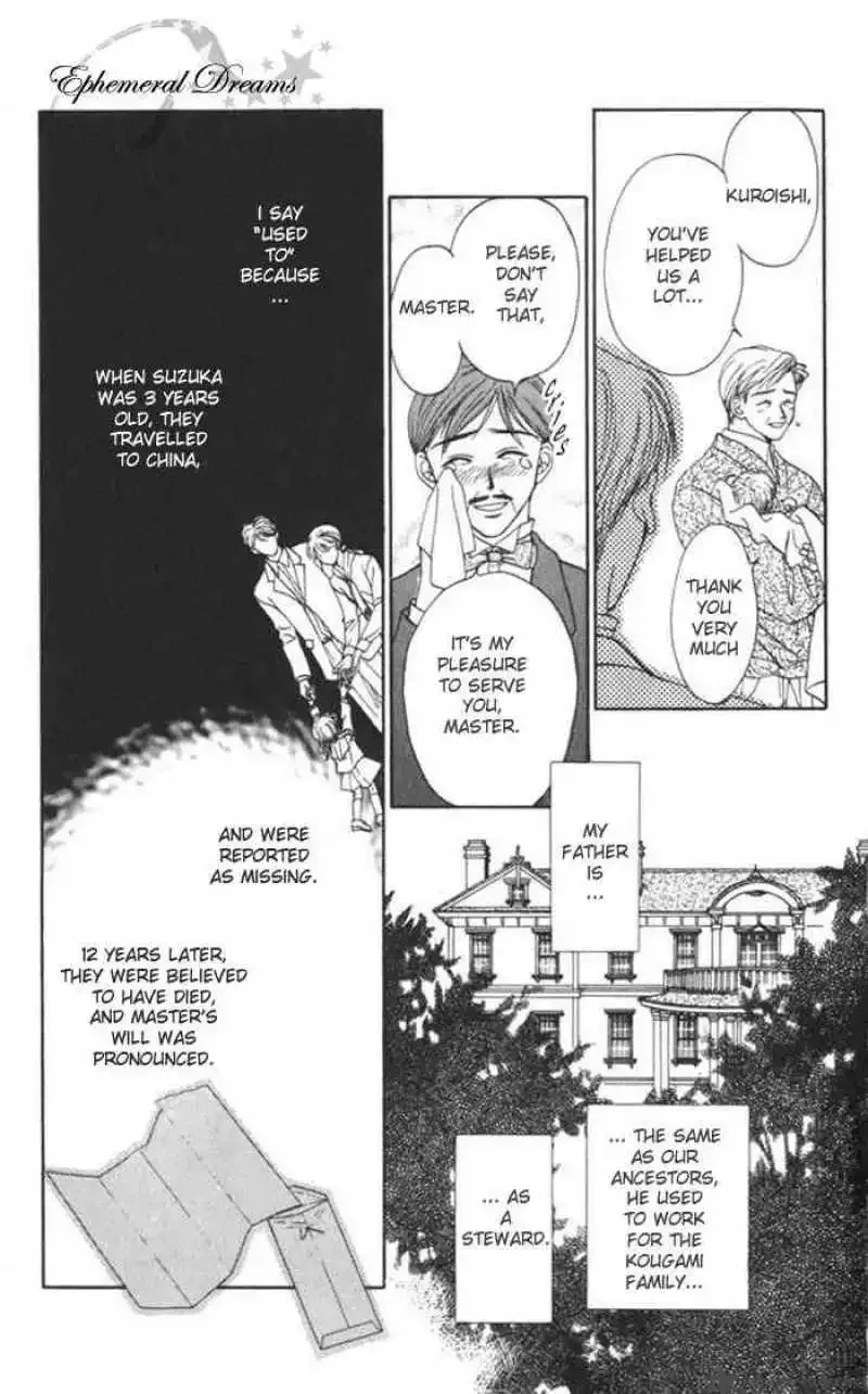 Toraware no Minoue Chapter 1 page 5