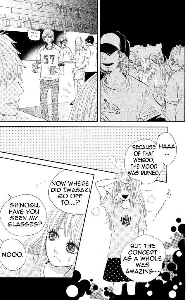 Toremororetora Chapter 1 page 25