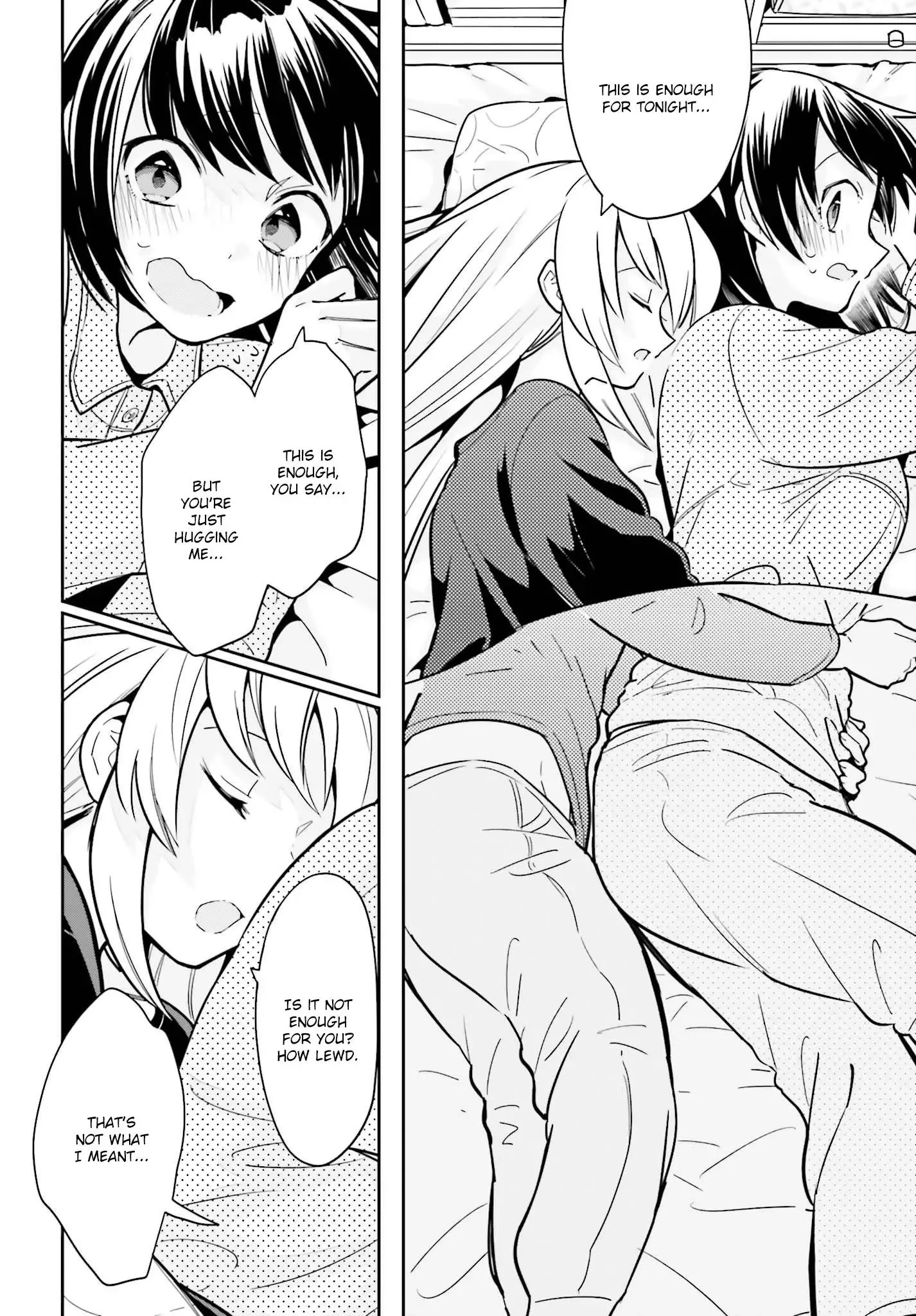 Even If It Was Just Once, I Regret It Chapter 2.2 page 8