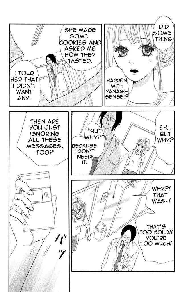 Toremororetora Chapter 2 page 18