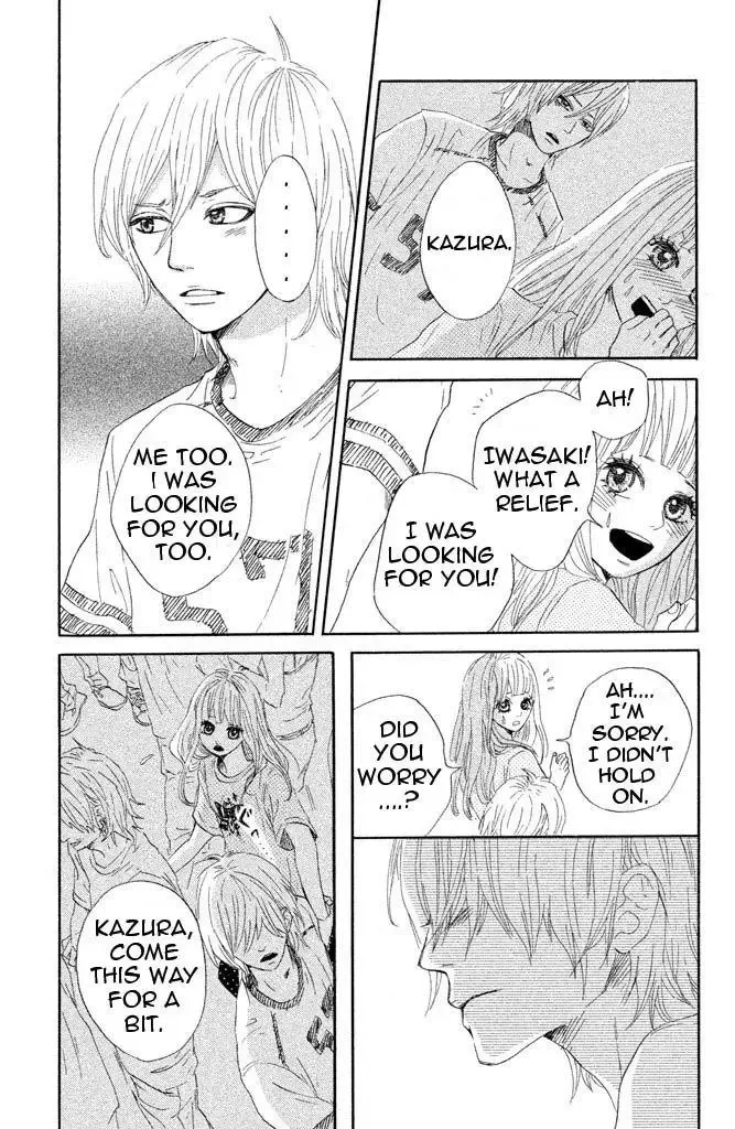 Toremororetora Chapter 1 page 27